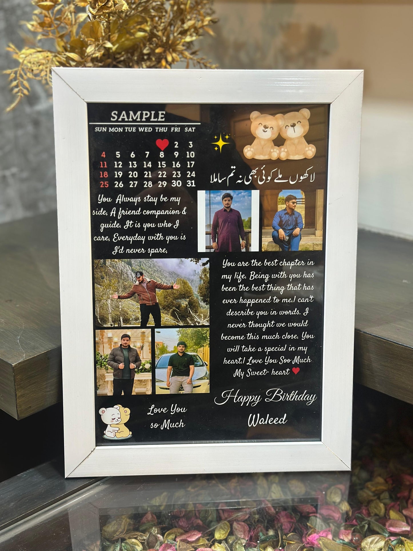5 PIC PHOTO FRAME