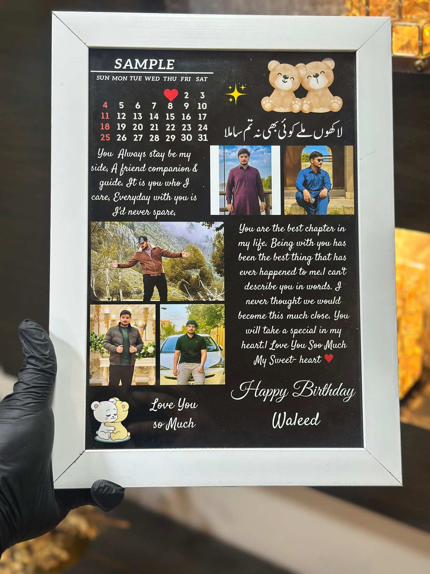 5 PIC PHOTO FRAME
